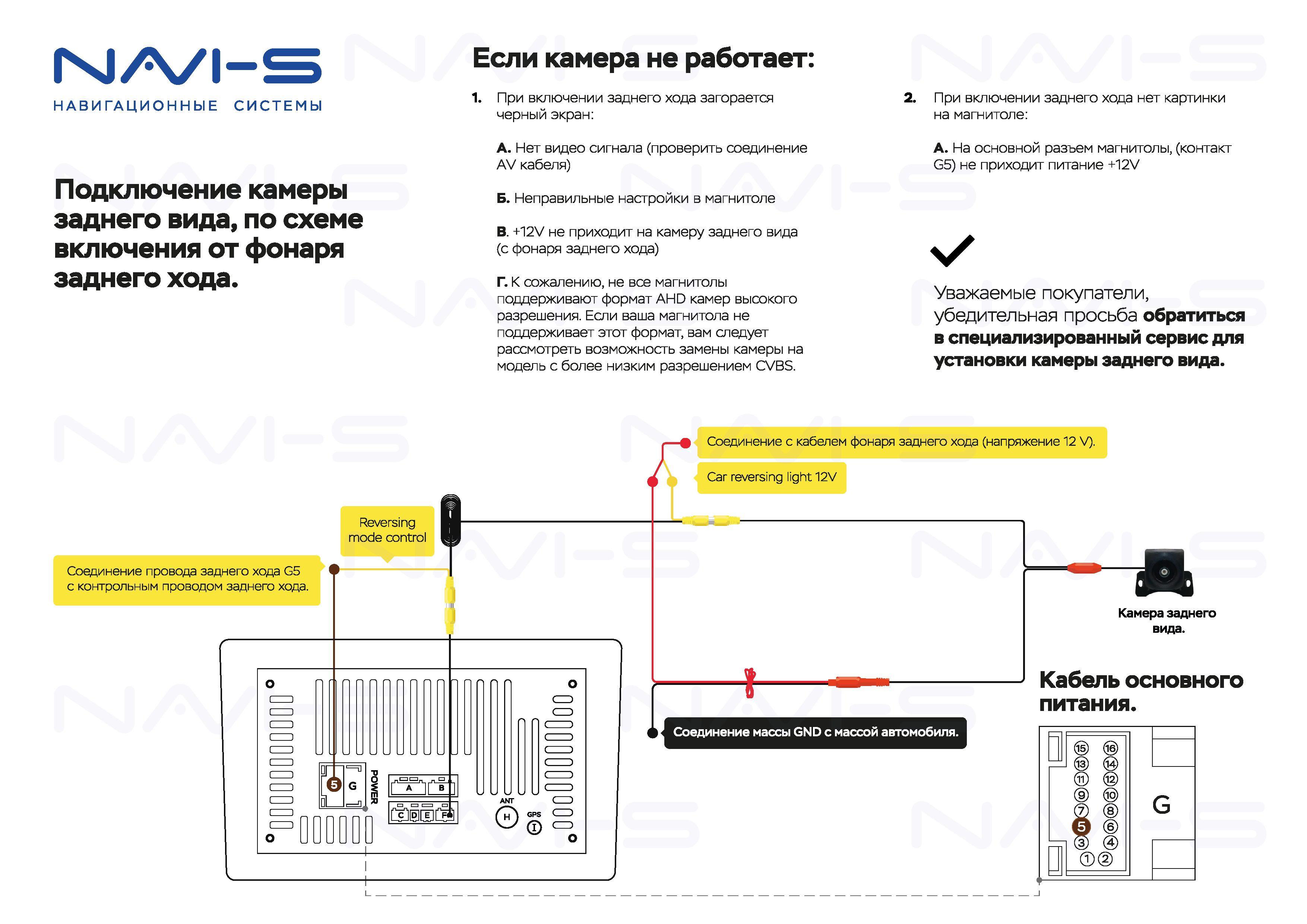 https://cdn1.ozone.ru/s3/multimedia-s/6865856812.jpg