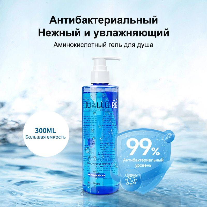 https://cdn1.ozone.ru/s3/multimedia-s/6868900036.jpg