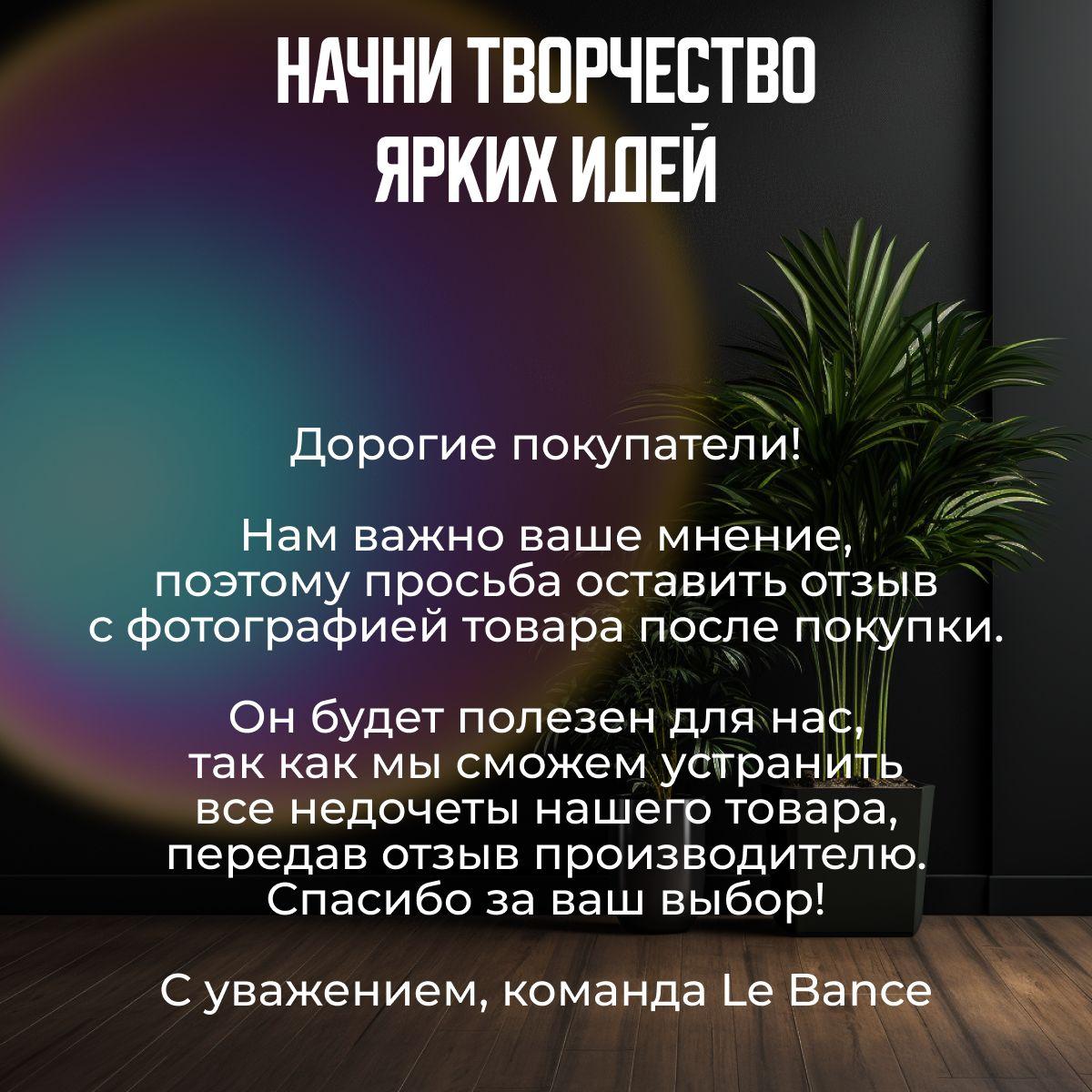 https://cdn1.ozone.ru/s3/multimedia-s/6869476864.jpg