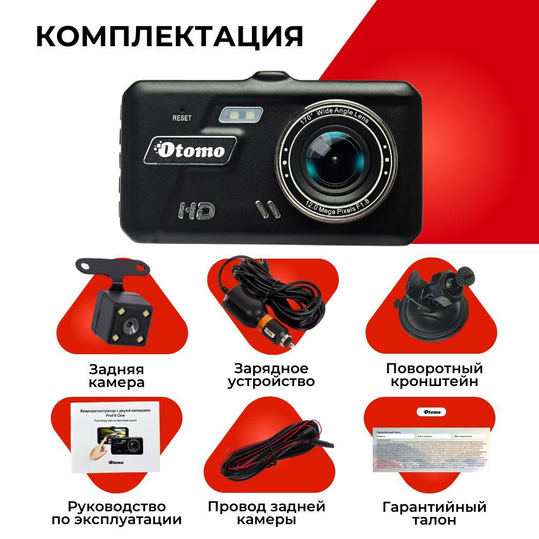 https://cdn1.ozone.ru/s3/multimedia-s/6871596868.jpg