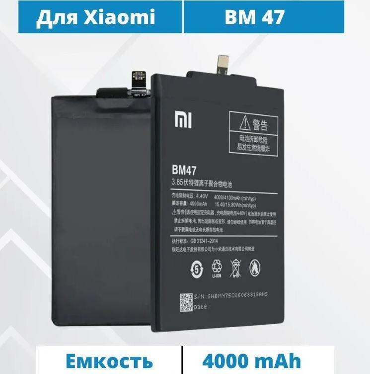 https://cdn1.ozone.ru/s3/multimedia-s/6880214512.jpg