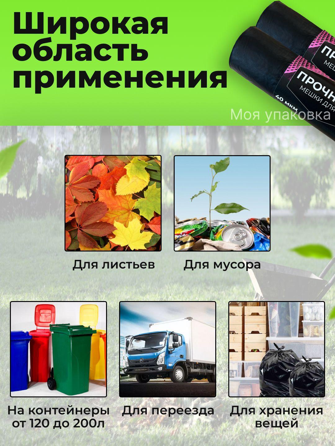 https://cdn1.ozone.ru/s3/multimedia-s/6883768864.jpg