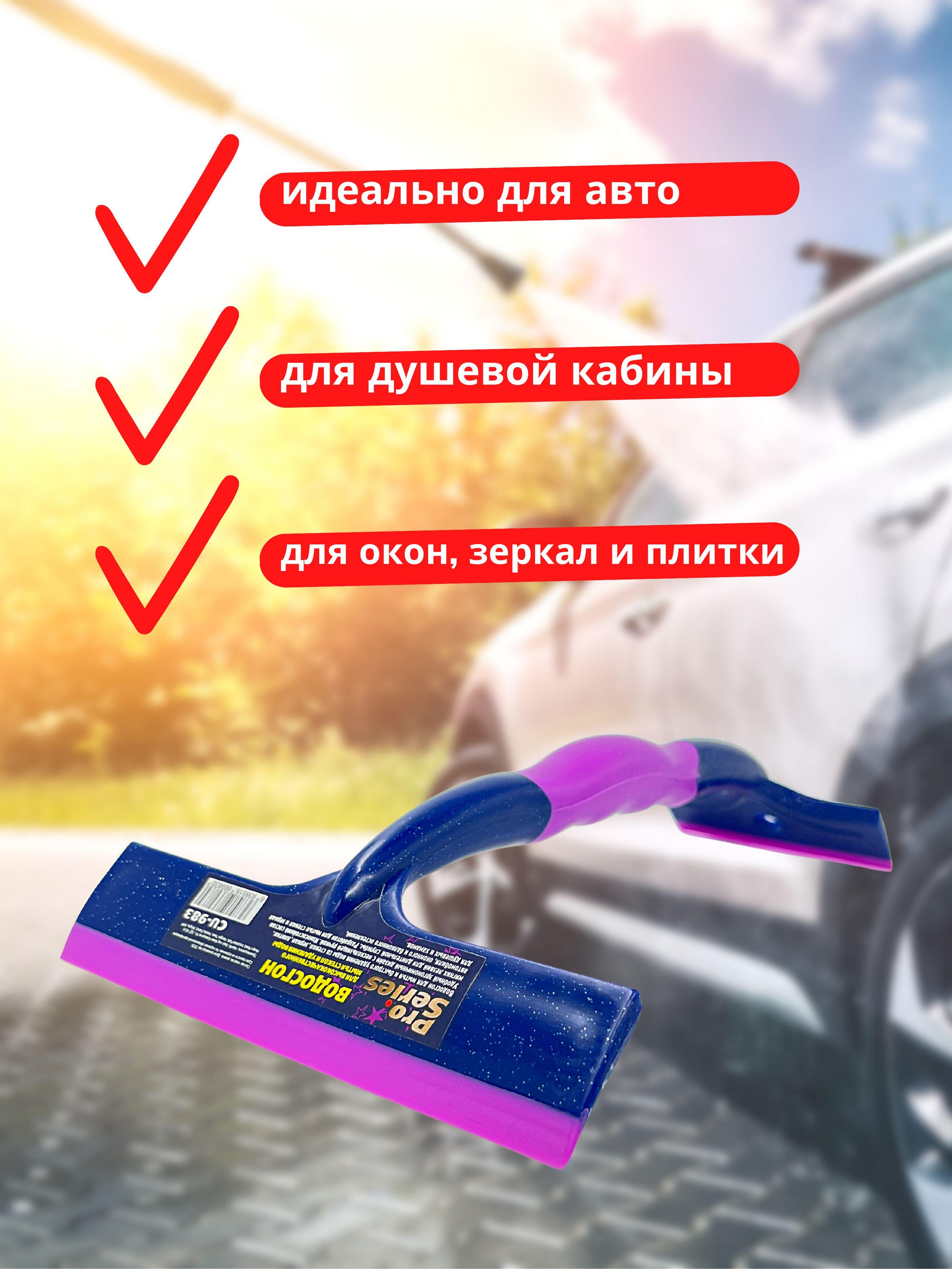 https://cdn1.ozone.ru/s3/multimedia-s/6890566960.jpg