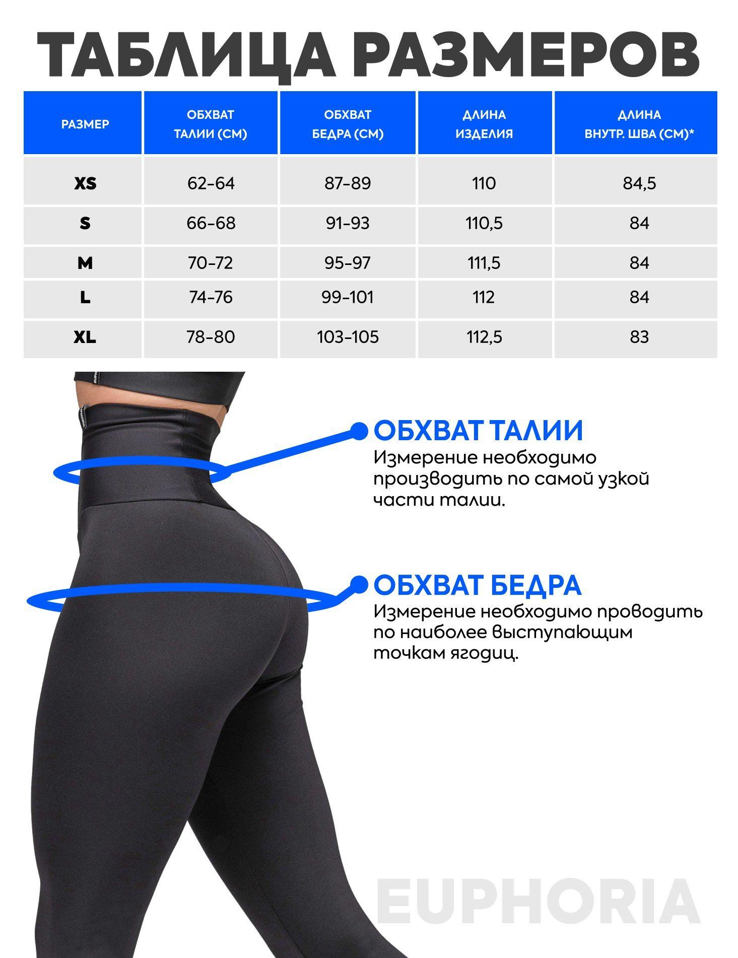 https://cdn1.ozone.ru/s3/multimedia-s/6904426960.jpg