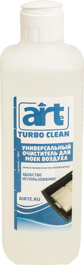 Очиститель AiRTe Turbo clean для моек воздуха