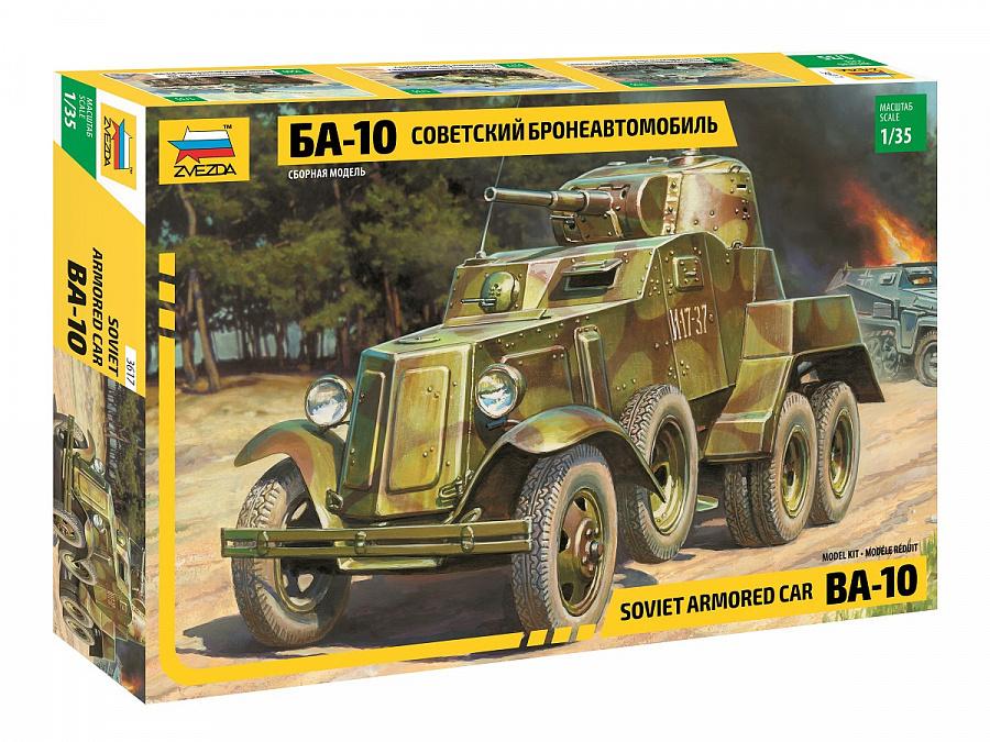 Сборная модель автомобиля Советский бронеавтомобиль БА-10 Масштаб 1/35 Арт.3617