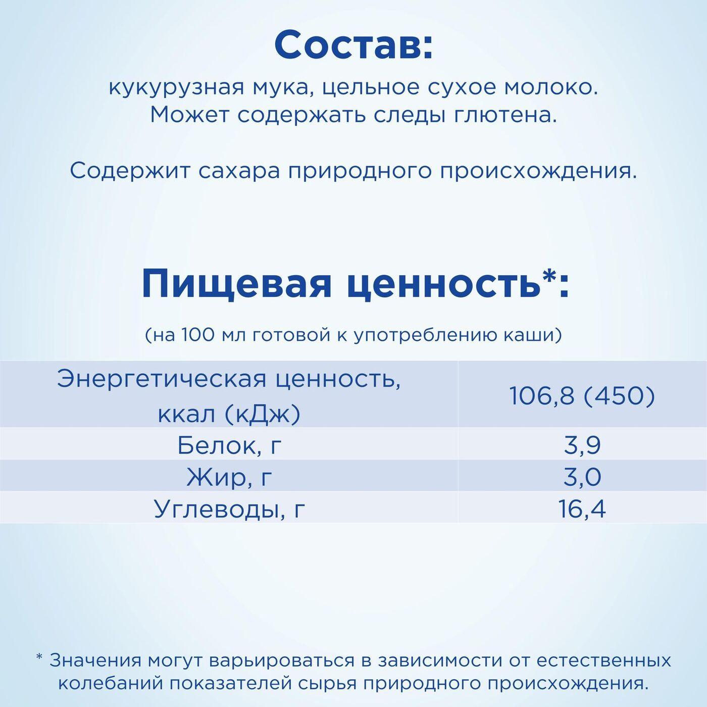 https://cdn1.ozone.ru/s3/multimedia-t/6065585225.jpg