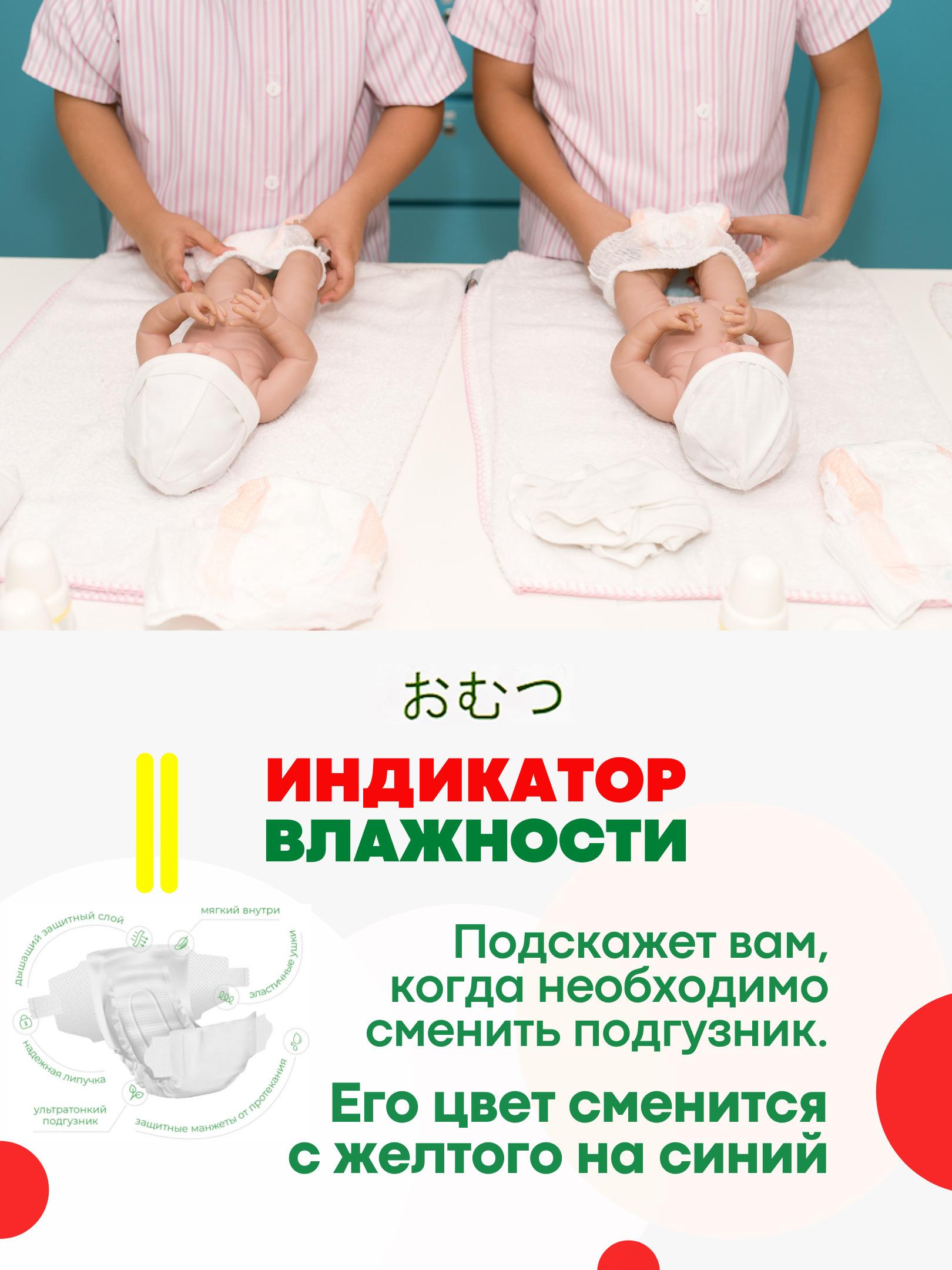 https://cdn1.ozone.ru/s3/multimedia-t/6160608953.jpg