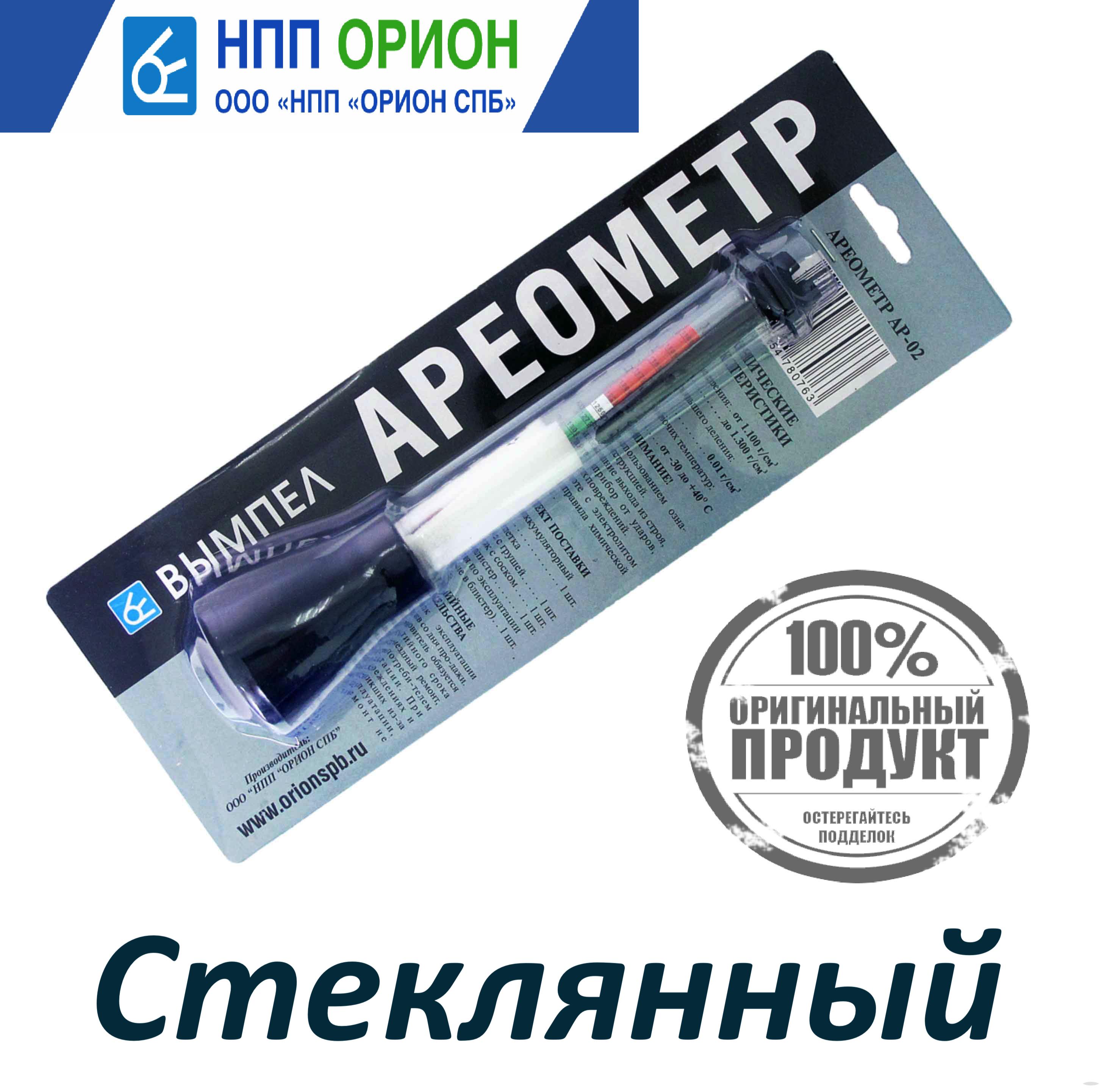 https://cdn1.ozone.ru/s3/multimedia-t/6197594957.jpg