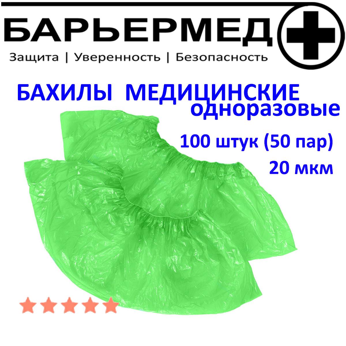 https://cdn1.ozone.ru/s3/multimedia-t/6234502553.jpg