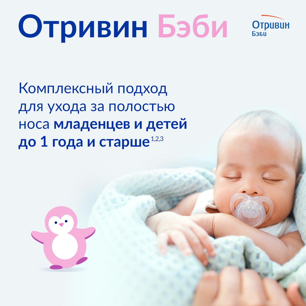 https://cdn1.ozone.ru/s3/multimedia-t/6236254205.jpg