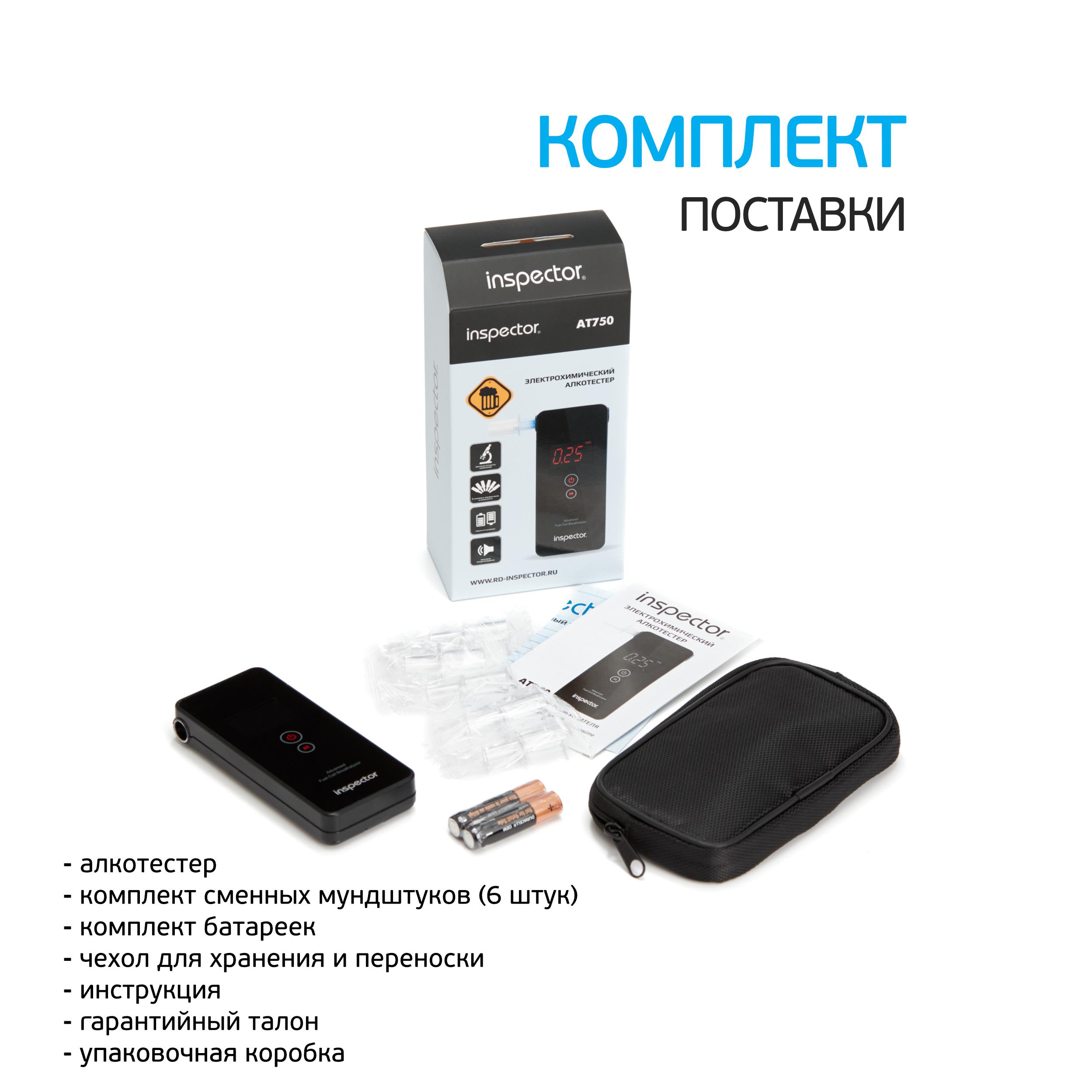 https://cdn1.ozone.ru/s3/multimedia-t/6278039045.jpg