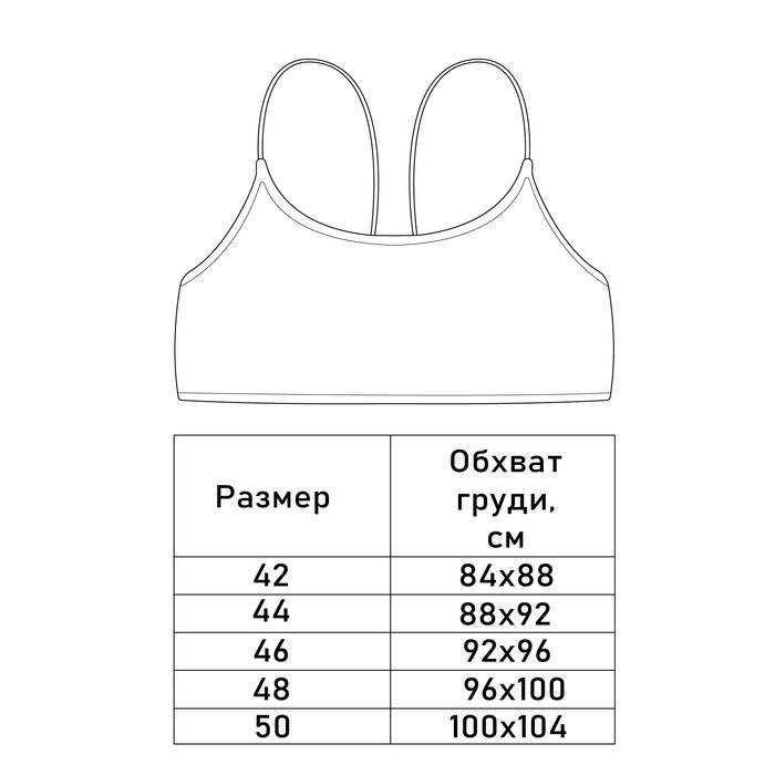 https://cdn1.ozone.ru/s3/multimedia-t/6354018917.jpg