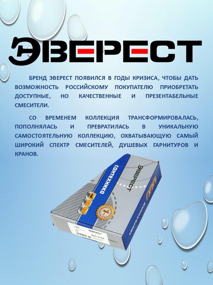 https://cdn1.ozone.ru/s3/multimedia-t/6357365477.jpg