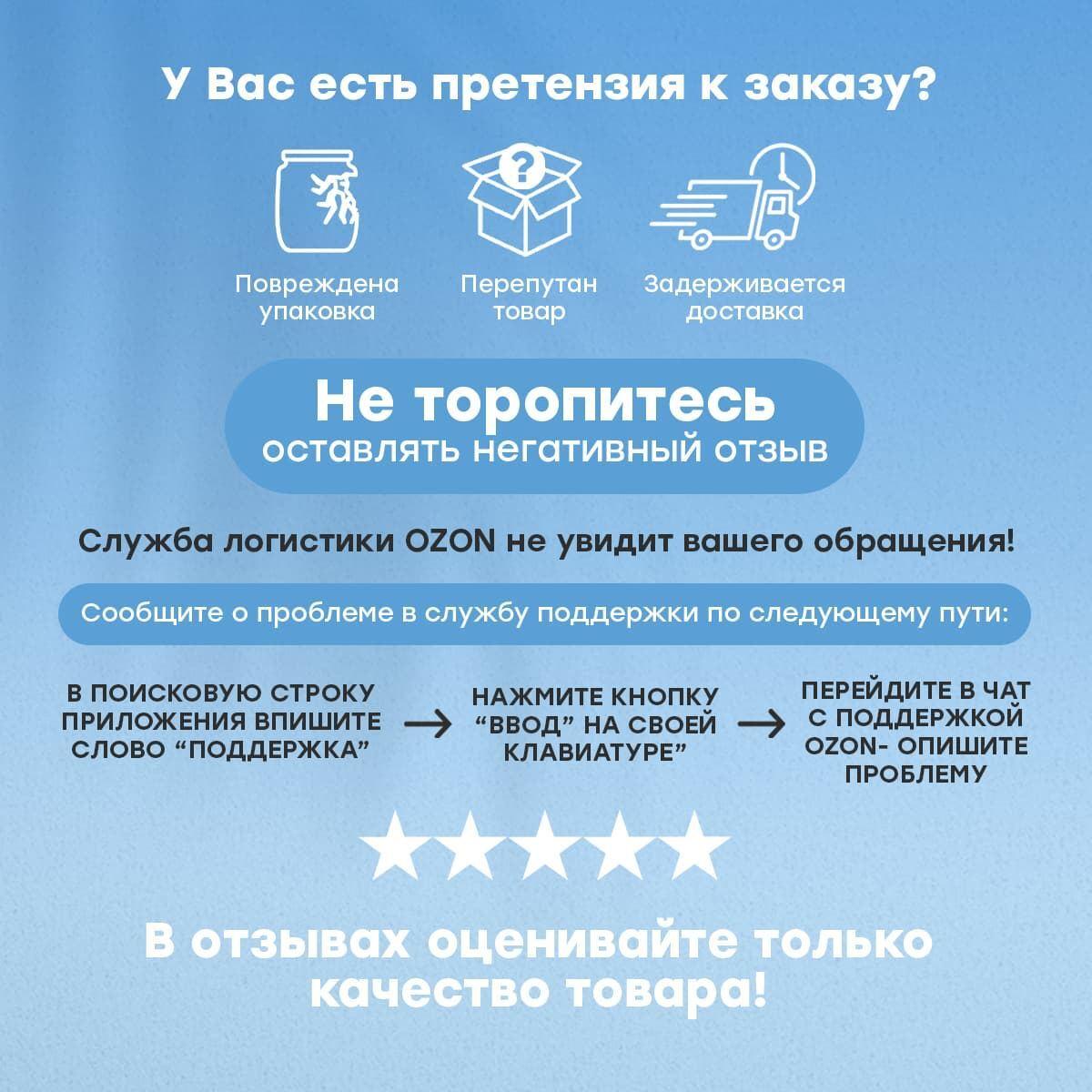 https://cdn1.ozone.ru/s3/multimedia-t/6359152337.jpg