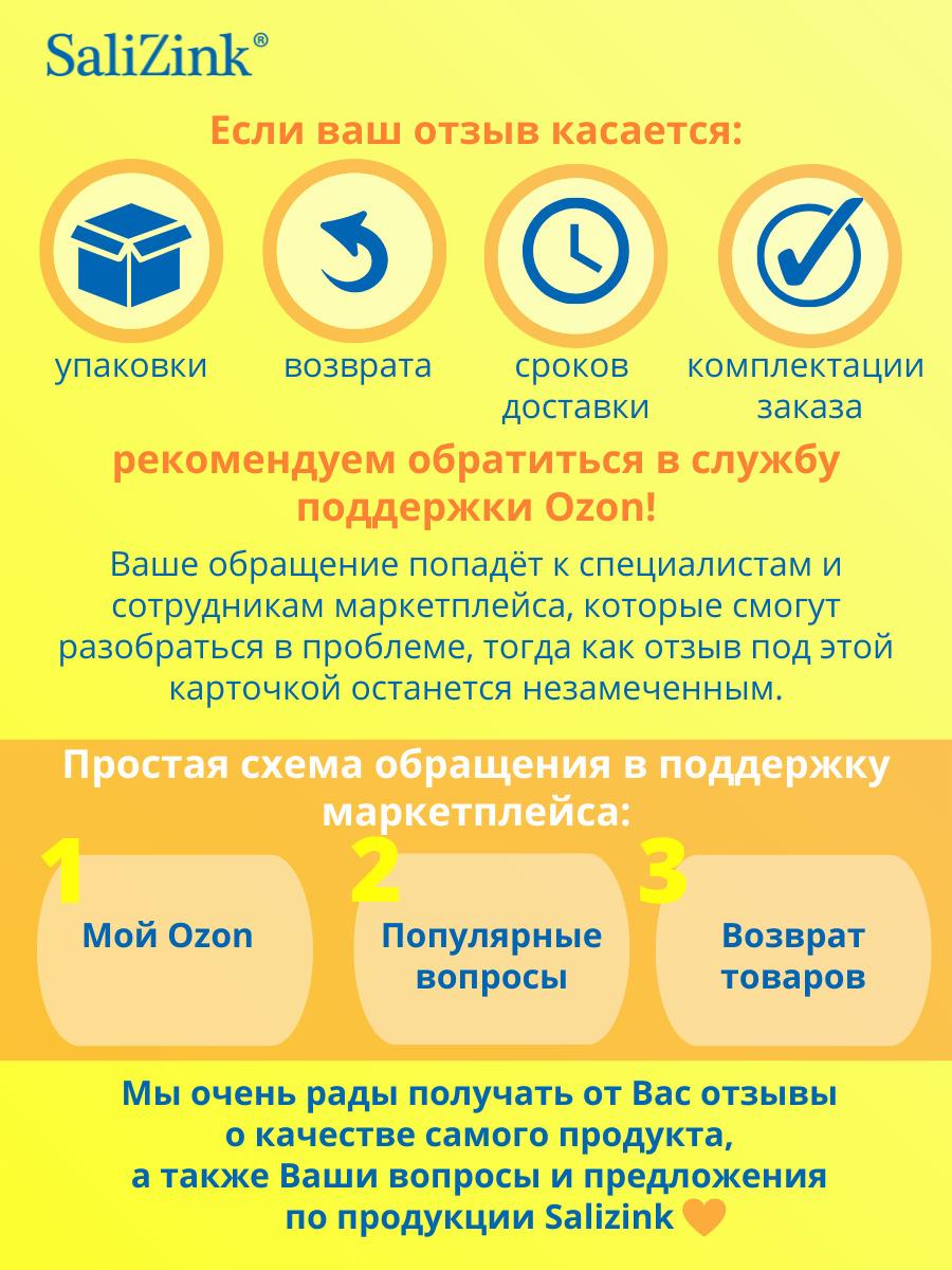 https://cdn1.ozone.ru/s3/multimedia-t/6365996441.jpg