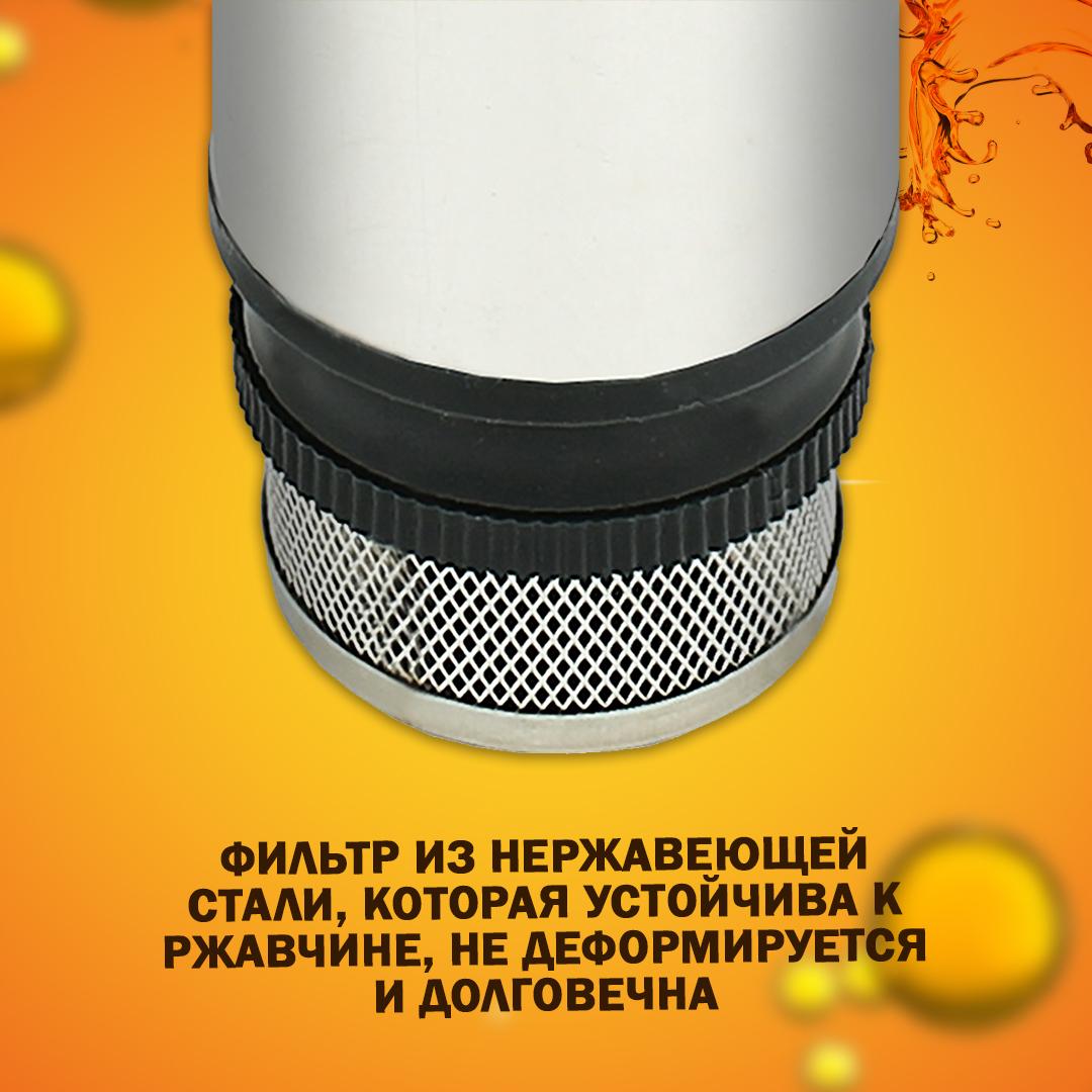 https://cdn1.ozone.ru/s3/multimedia-t/6369374789.jpg