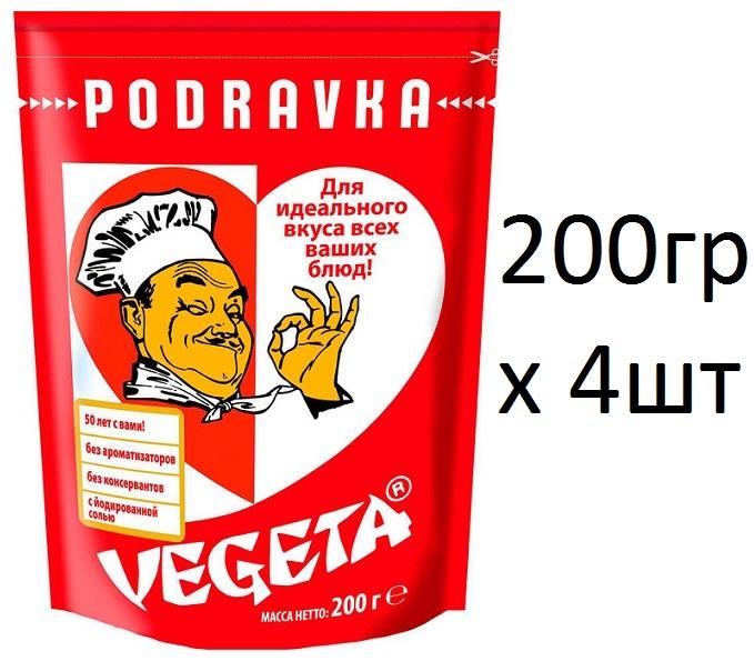 Универсальная приправа Vegeta Вегета, 200гр х 4шт