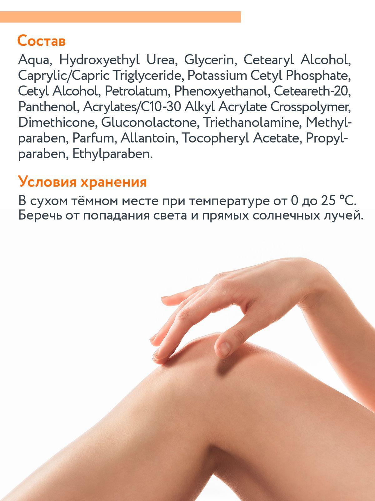 https://cdn1.ozone.ru/s3/multimedia-t/6401430449.jpg