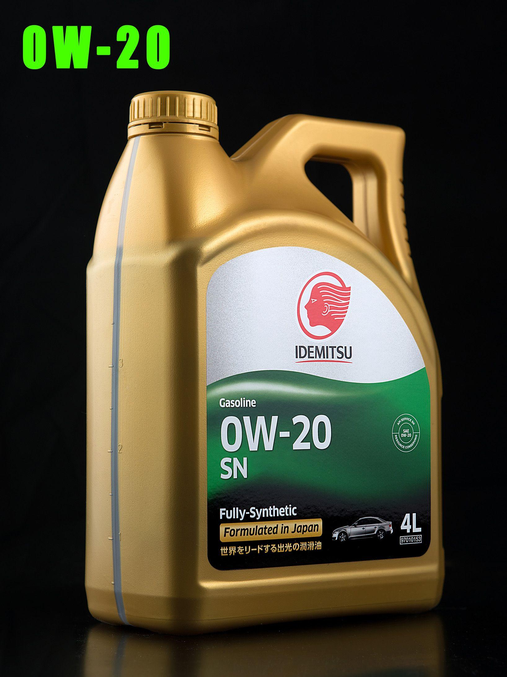 IDEMITSU Gasoline Fully-Synthetic 0W-20 Масло моторное, Синтетическое, 4 л