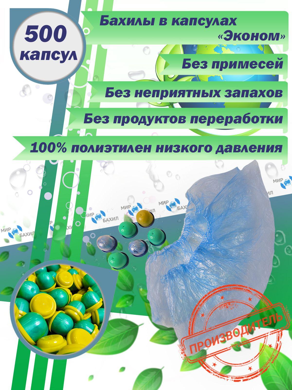 https://cdn1.ozone.ru/s3/multimedia-t/6467278481.jpg