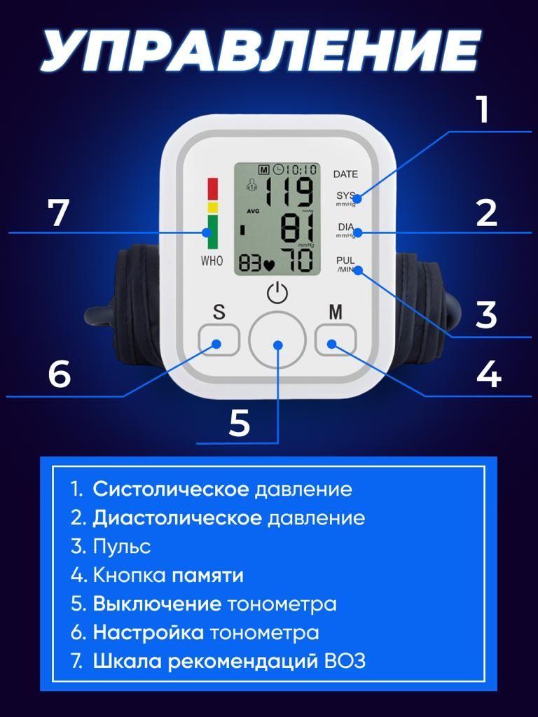 https://cdn1.ozone.ru/s3/multimedia-t/6494891669.jpg