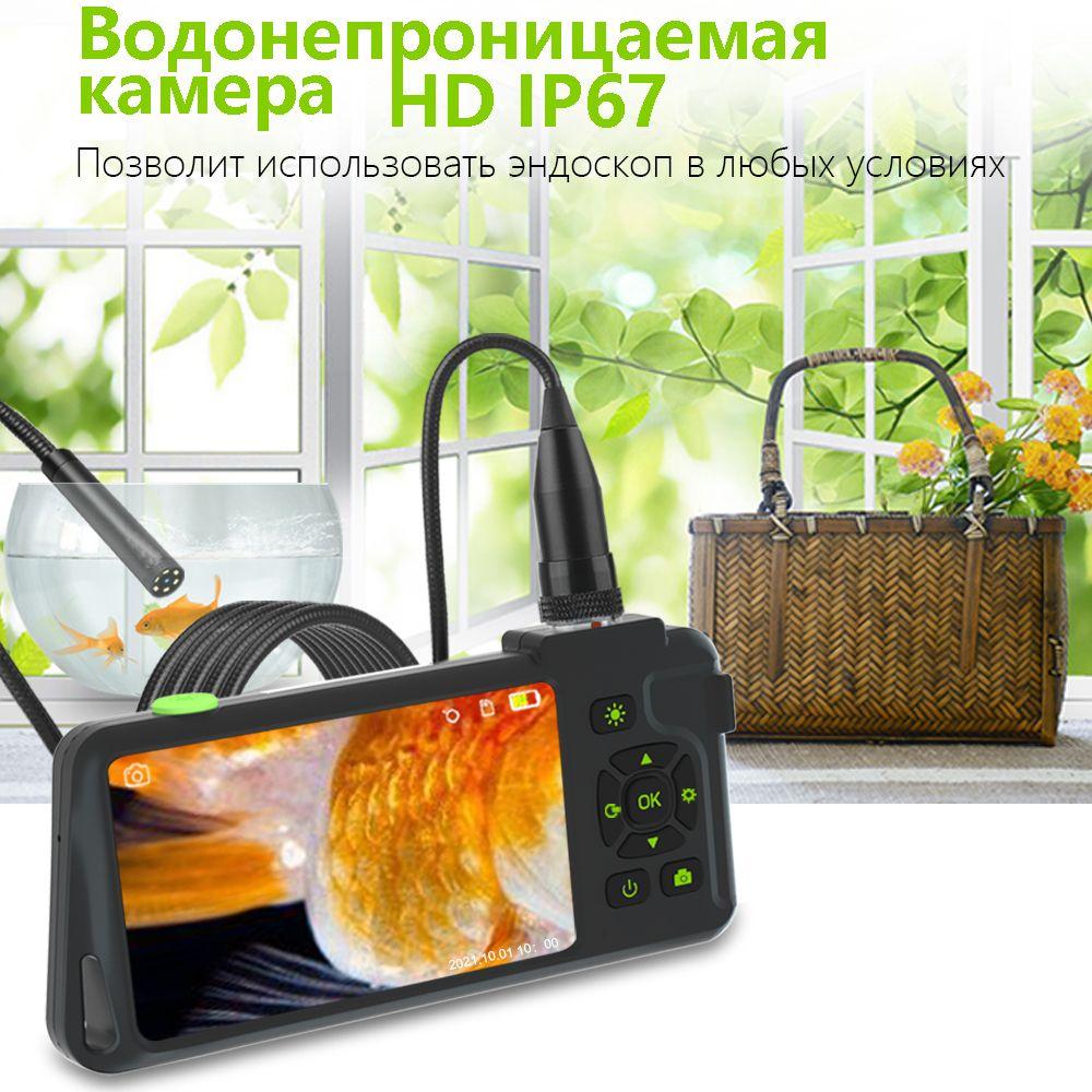 https://cdn1.ozone.ru/s3/multimedia-t/6517004777.jpg