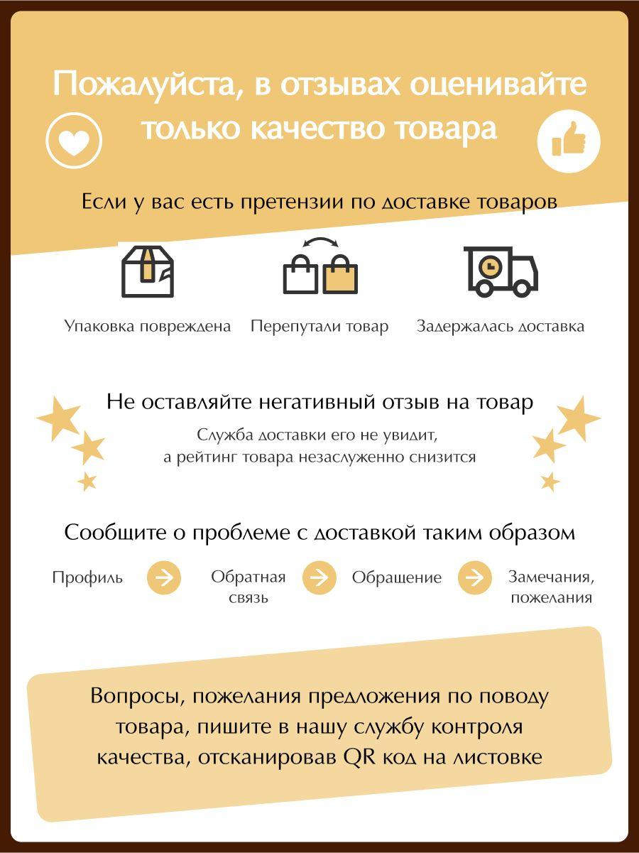 https://cdn1.ozone.ru/s3/multimedia-t/6527688785.jpg