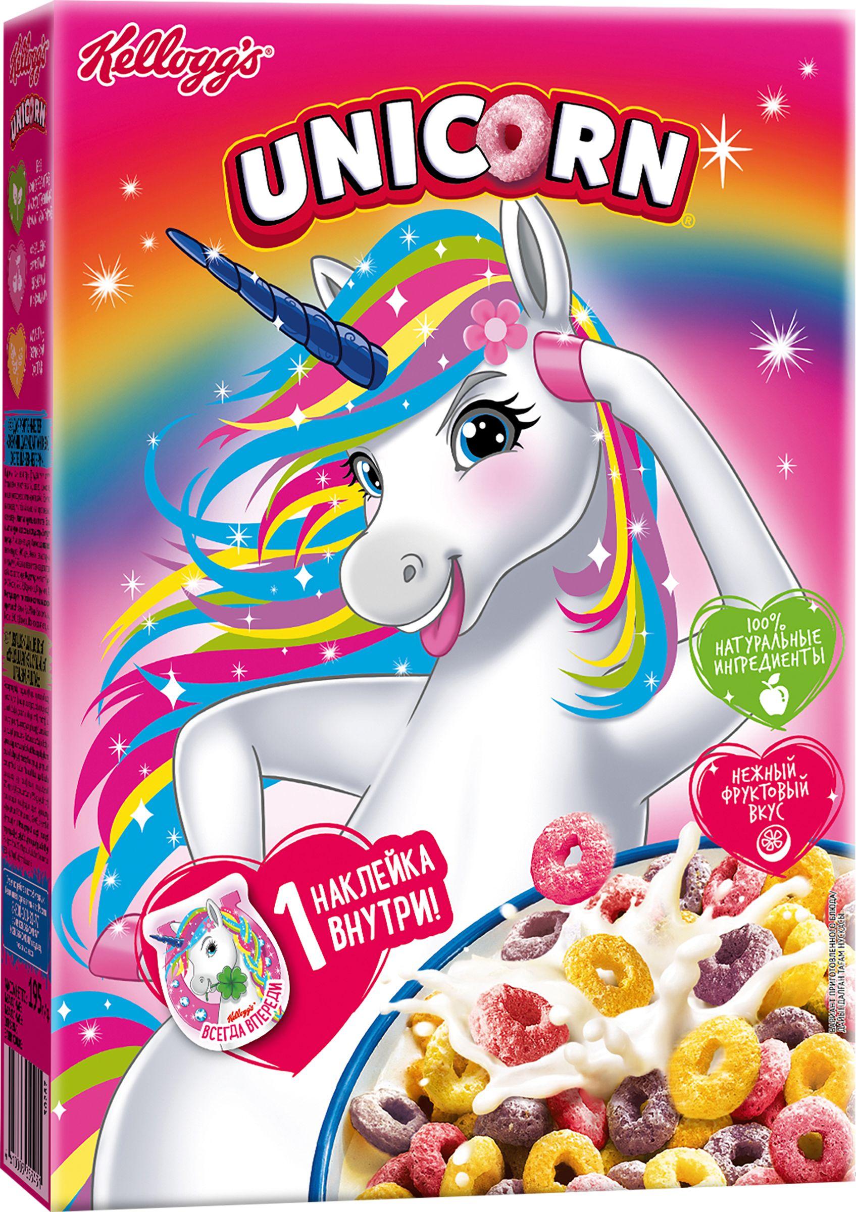 Готовый сухой завтрак KELLOGG'S Unicorn Радужные колечки, с фруктовым вкусом, 195 г