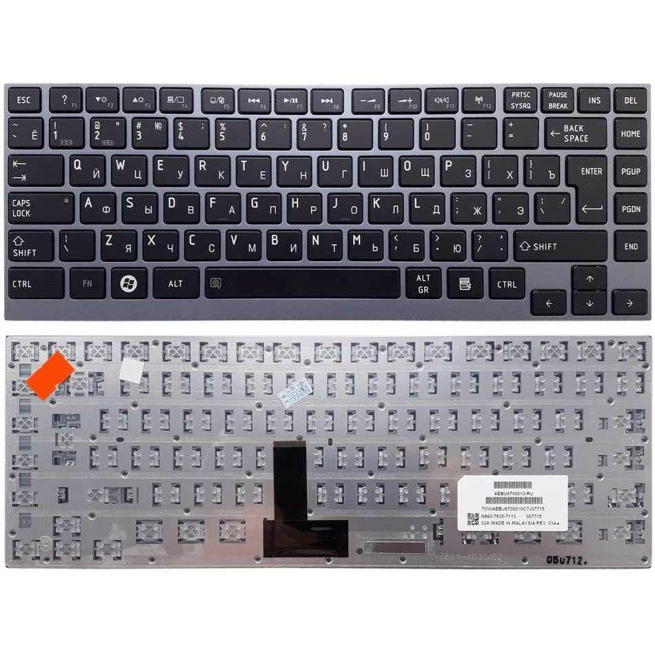 Клавиатура для Toshiba Satellite U900 U920T U840 p/n: AEBU6700010-RU N860-7835-T113