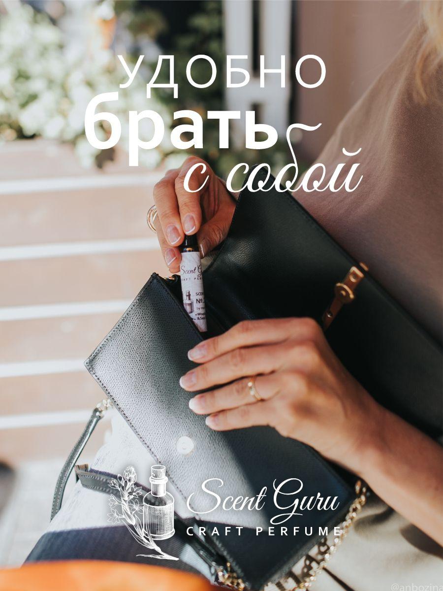 https://cdn1.ozone.ru/s3/multimedia-t/6538868801.jpg