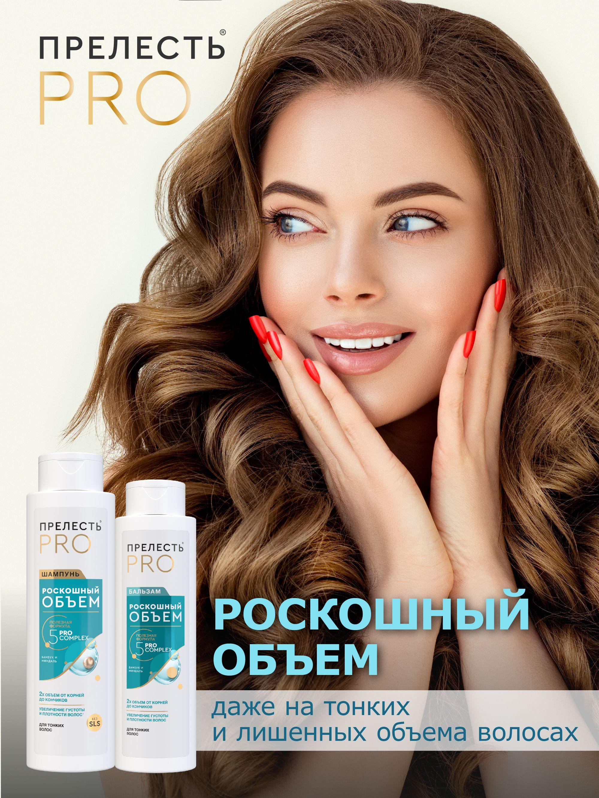 https://cdn1.ozone.ru/s3/multimedia-t/6548054165.jpg