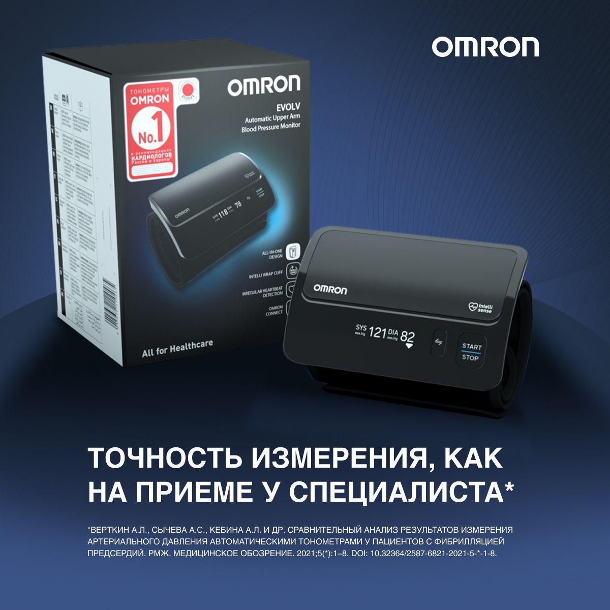 https://cdn1.ozone.ru/s3/multimedia-t/6548234417.jpg