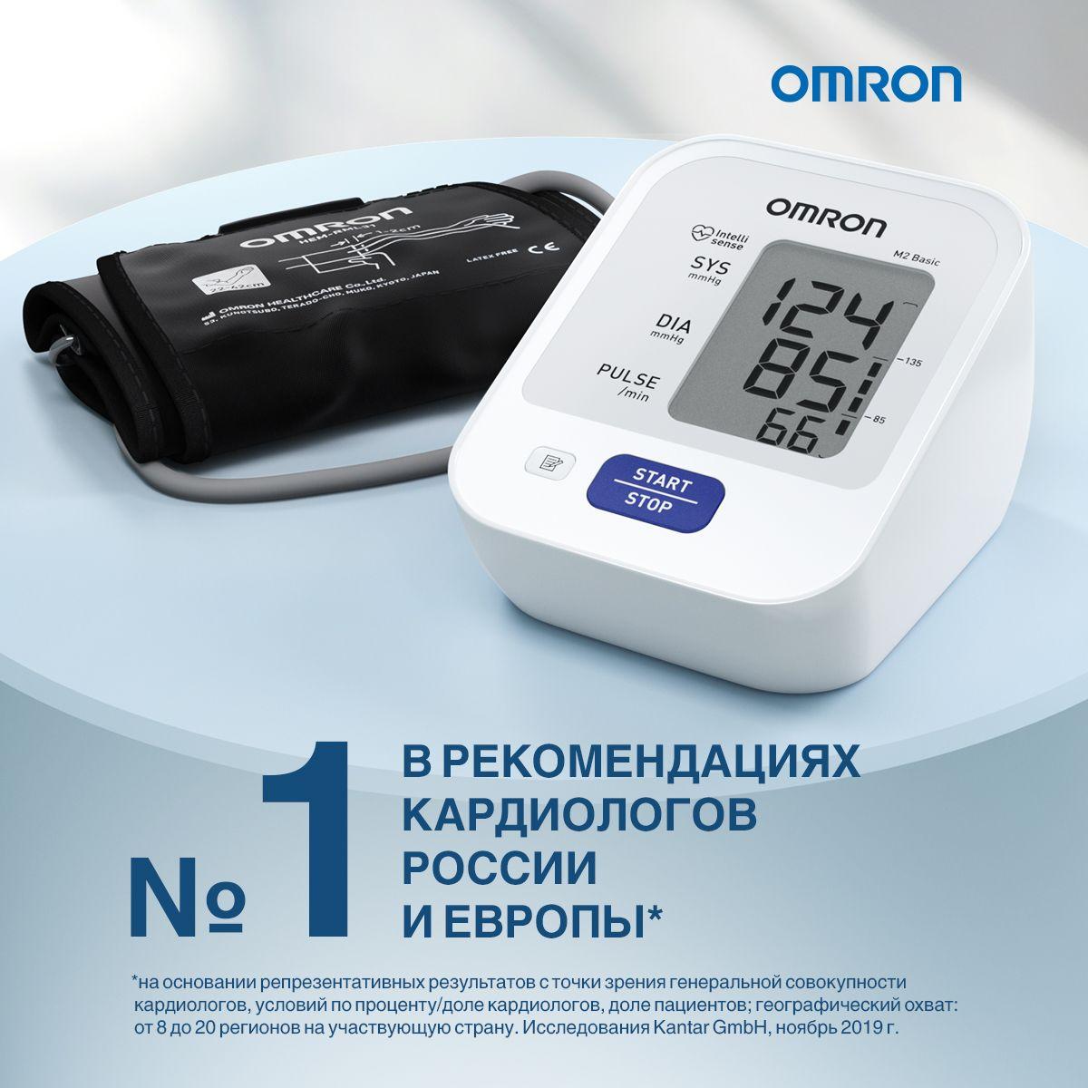 https://cdn1.ozone.ru/s3/multimedia-t/6548241329.jpg