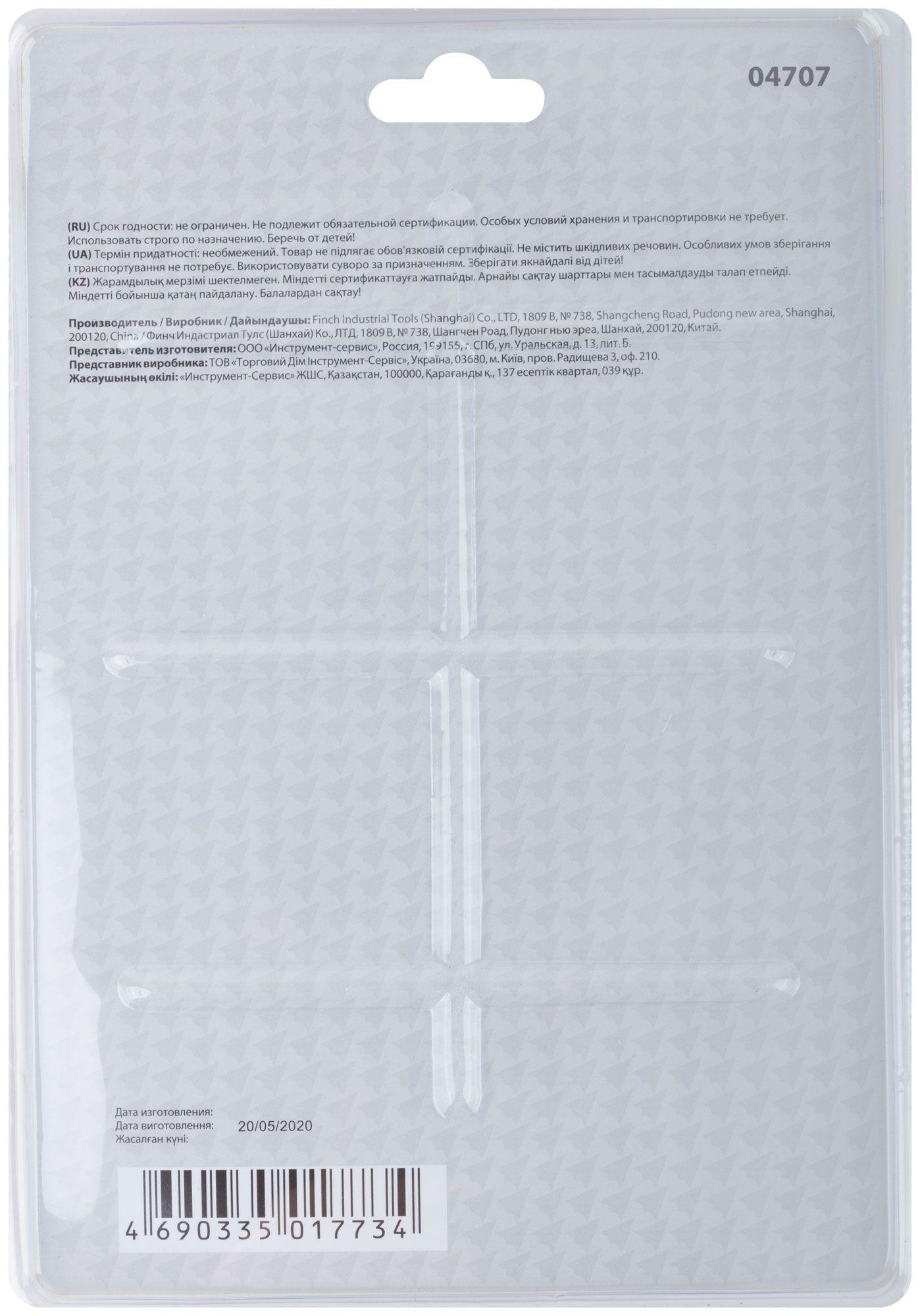 https://cdn1.ozone.ru/s3/multimedia-t/6569872181.jpg