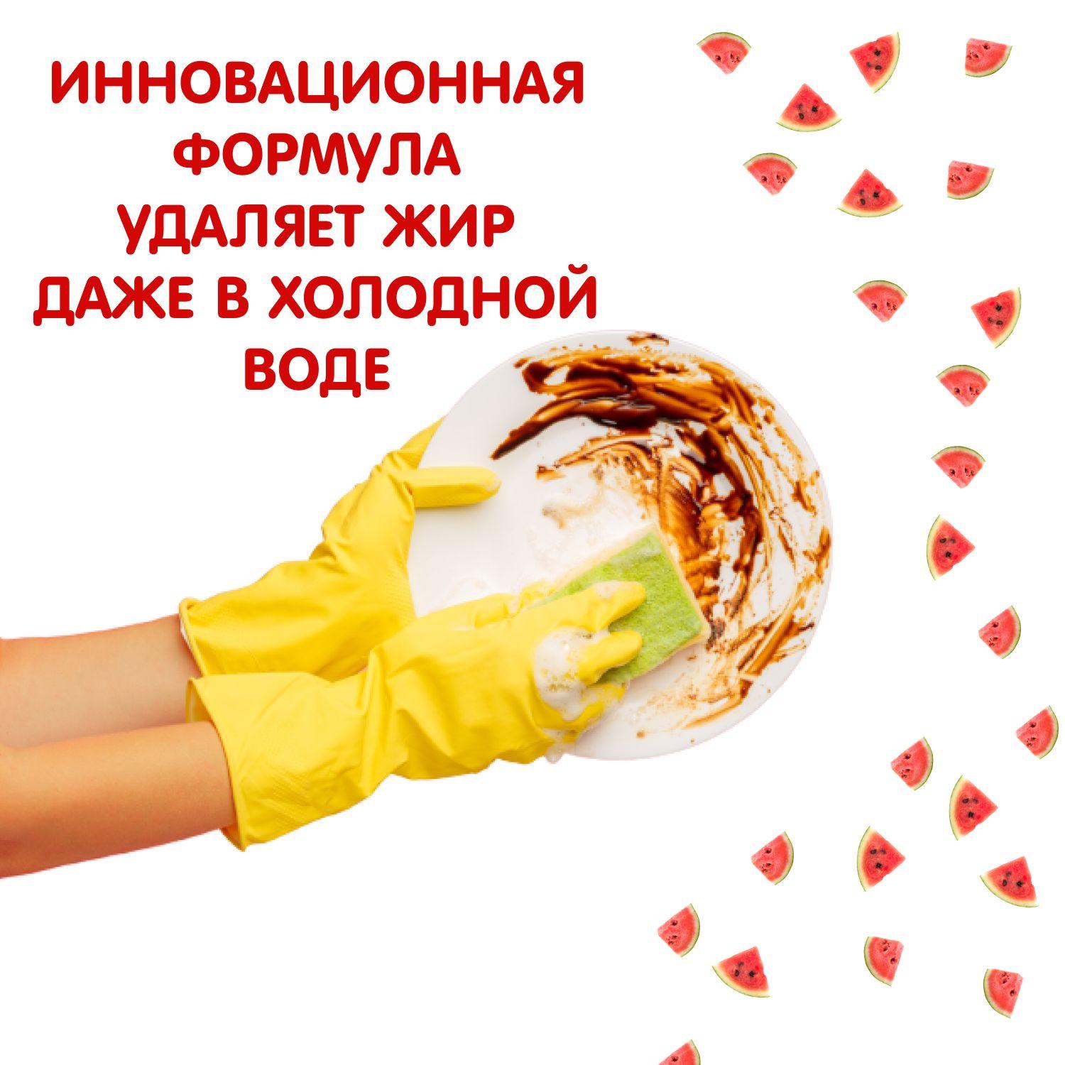 https://cdn1.ozone.ru/s3/multimedia-t/6570825029.jpg