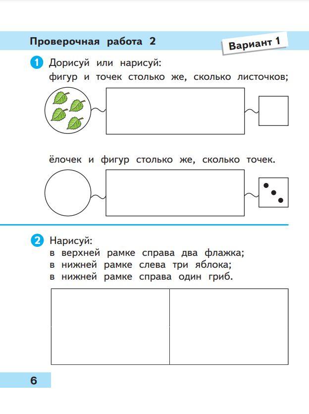 https://cdn1.ozone.ru/s3/multimedia-t/6572239541.jpg