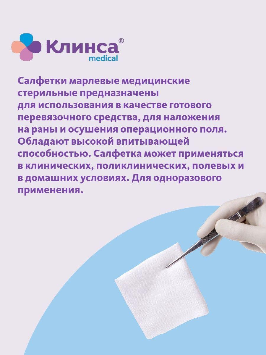 https://cdn1.ozone.ru/s3/multimedia-t/6581301977.jpg