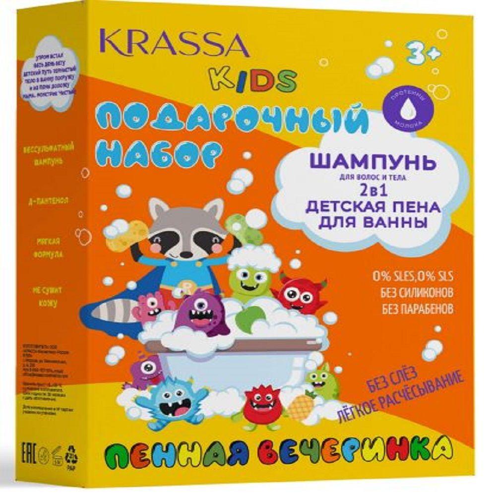 https://cdn1.ozone.ru/s3/multimedia-t/6586397849.jpg