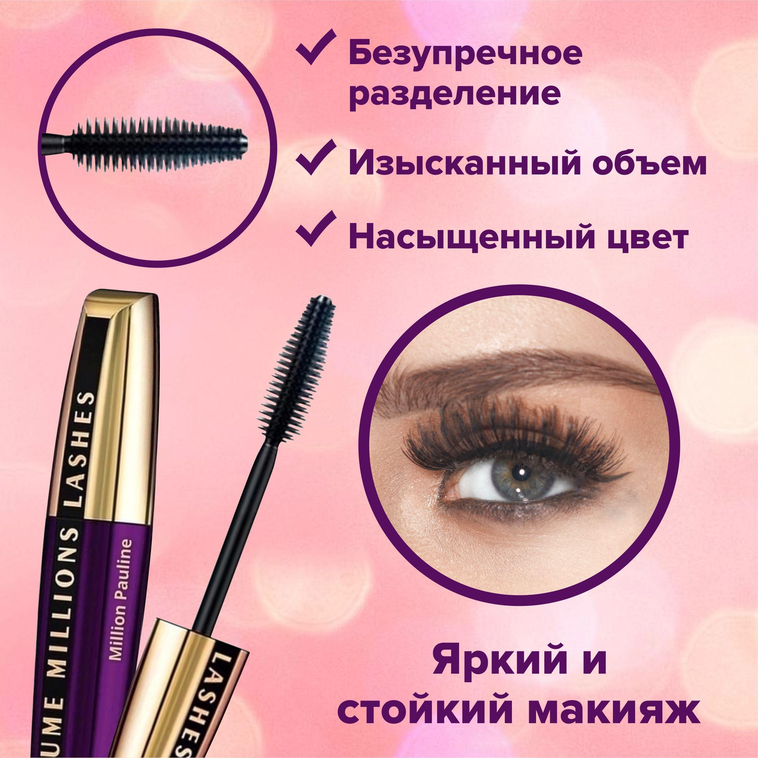 https://cdn1.ozone.ru/s3/multimedia-t/6592529513.jpg