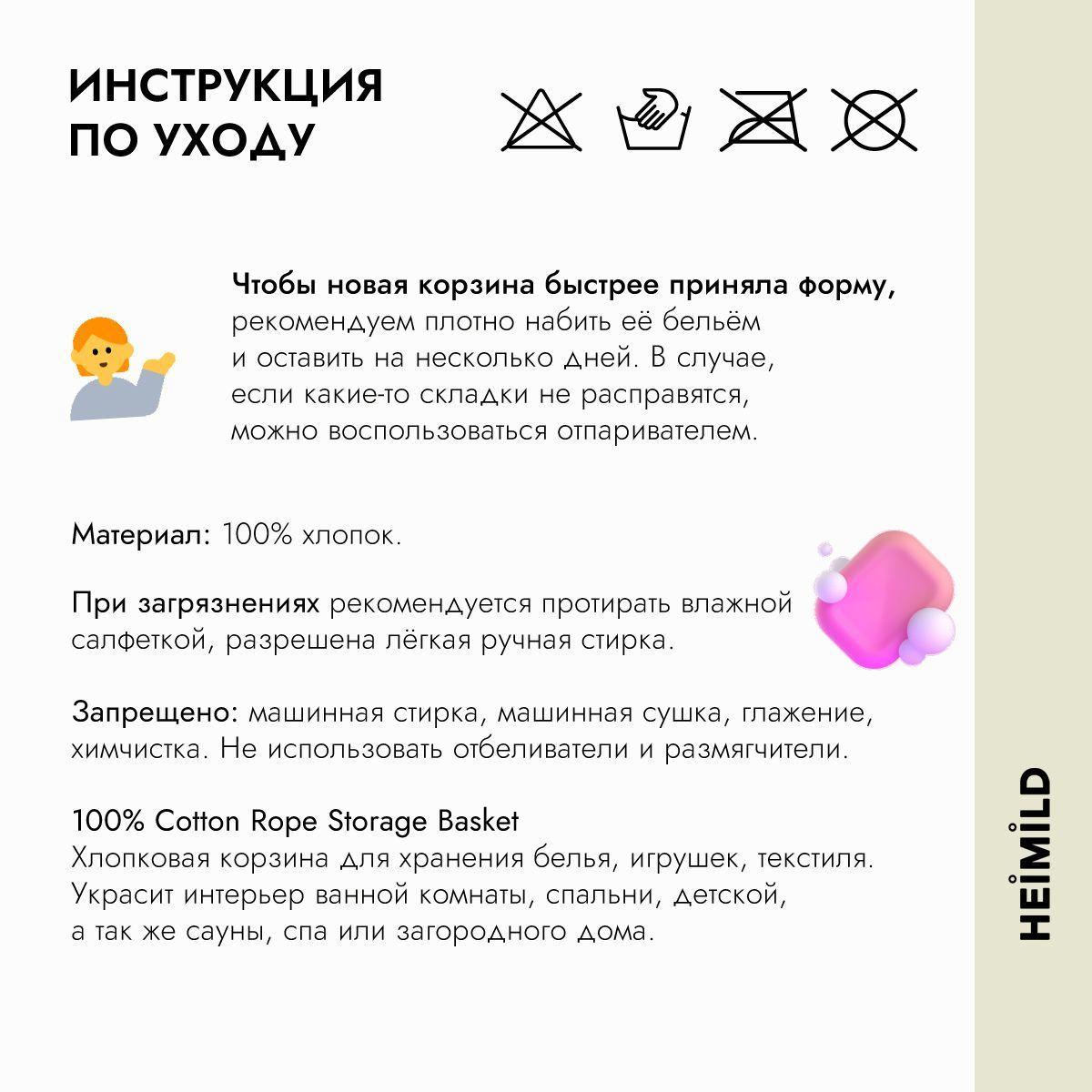 https://cdn1.ozone.ru/s3/multimedia-t/6613980401.jpg