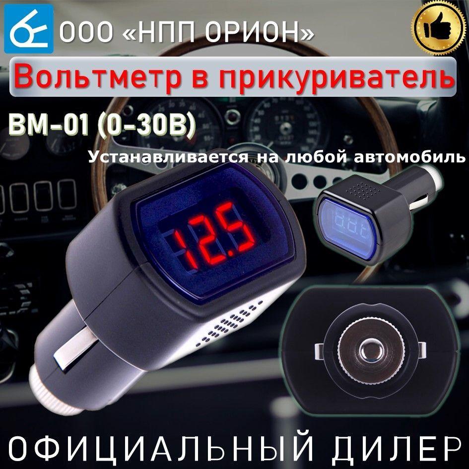 https://cdn1.ozone.ru/s3/multimedia-t/6614757137.jpg