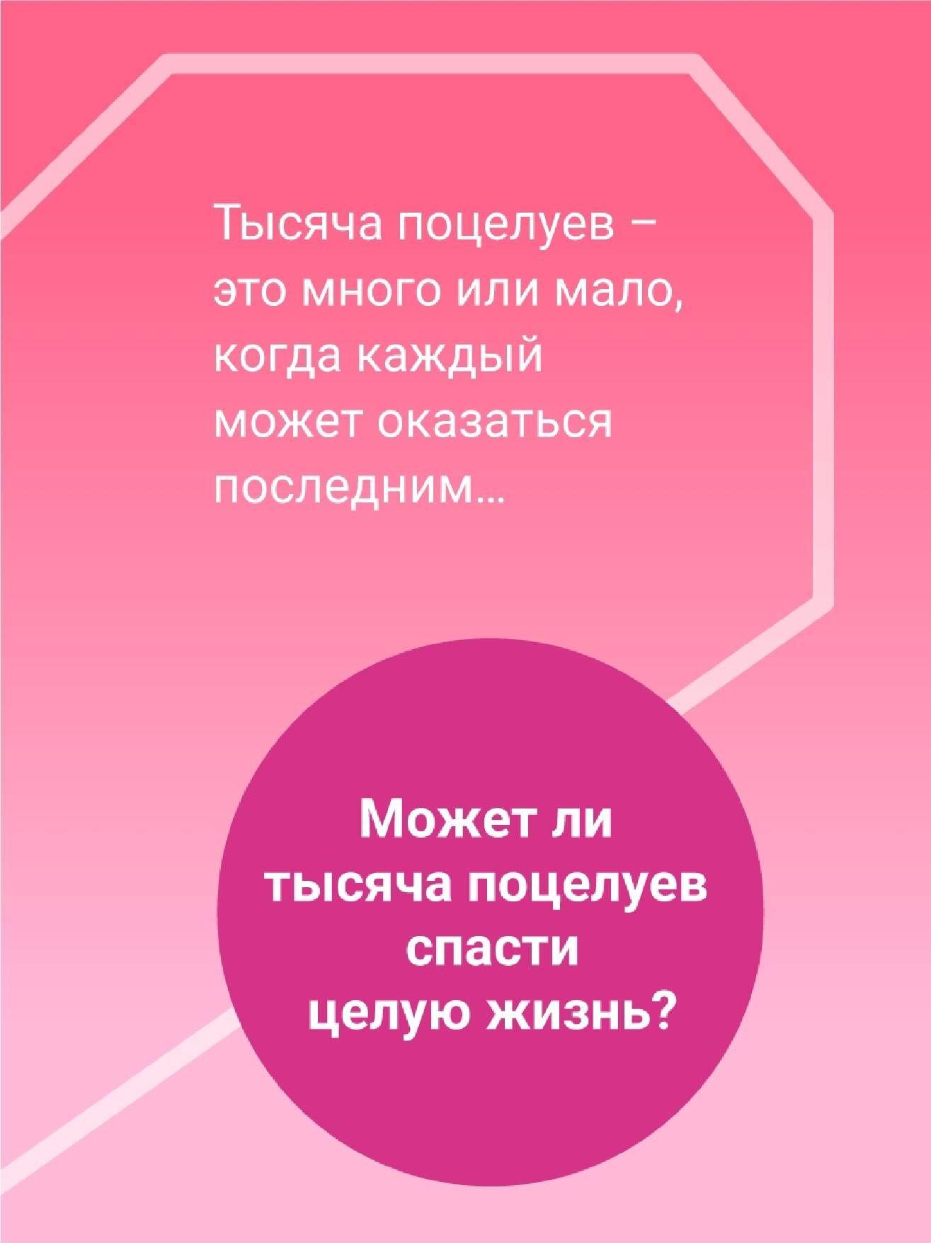 https://cdn1.ozone.ru/s3/multimedia-t/6619622321.jpg