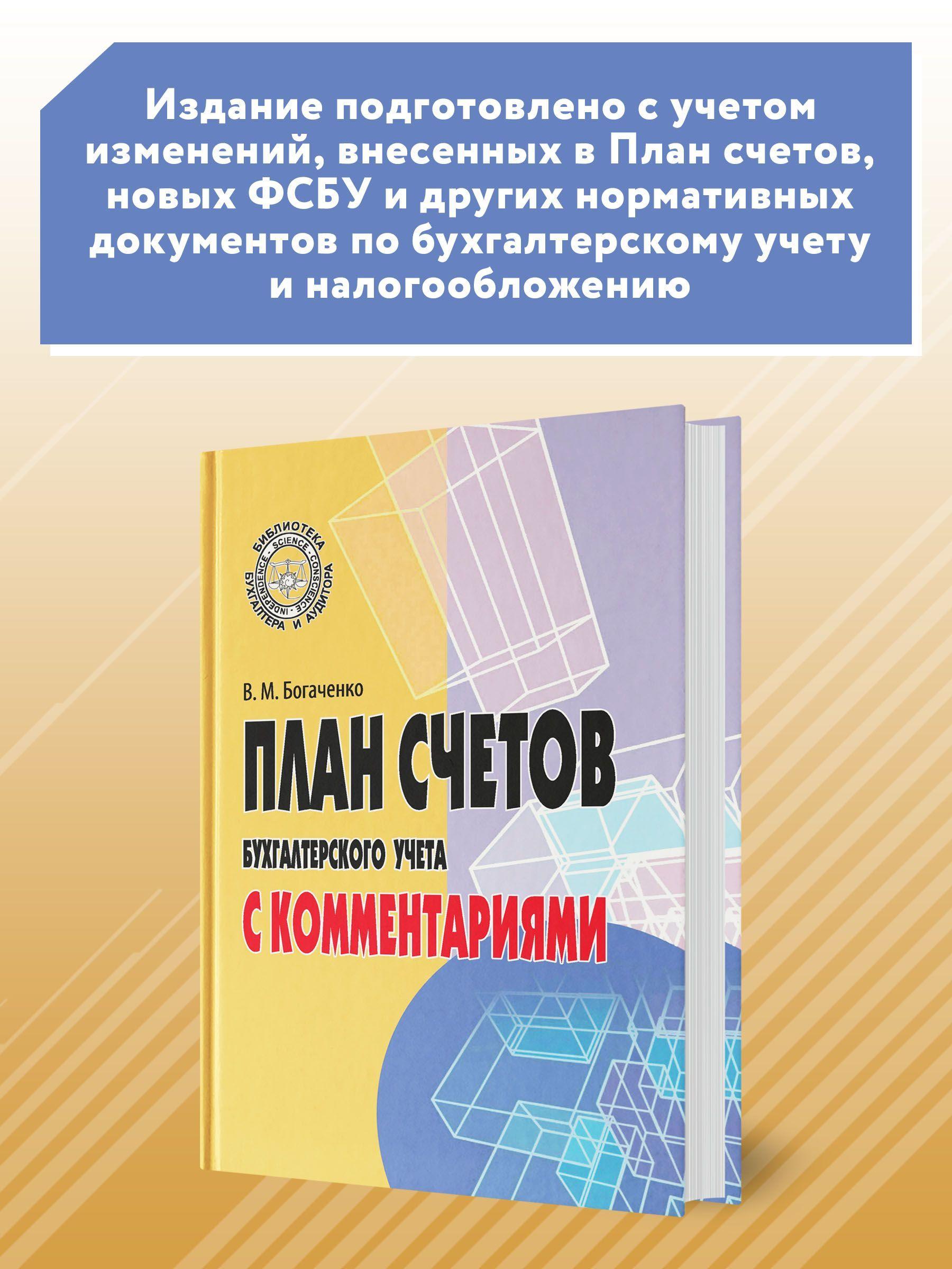 https://cdn1.ozone.ru/s3/multimedia-t/6619707569.jpg