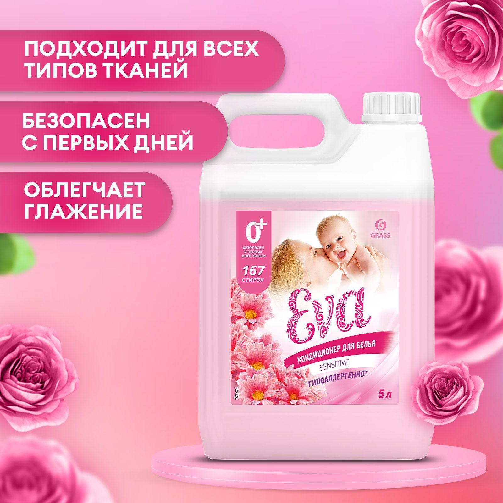 https://cdn1.ozone.ru/s3/multimedia-t/6625654265.jpg