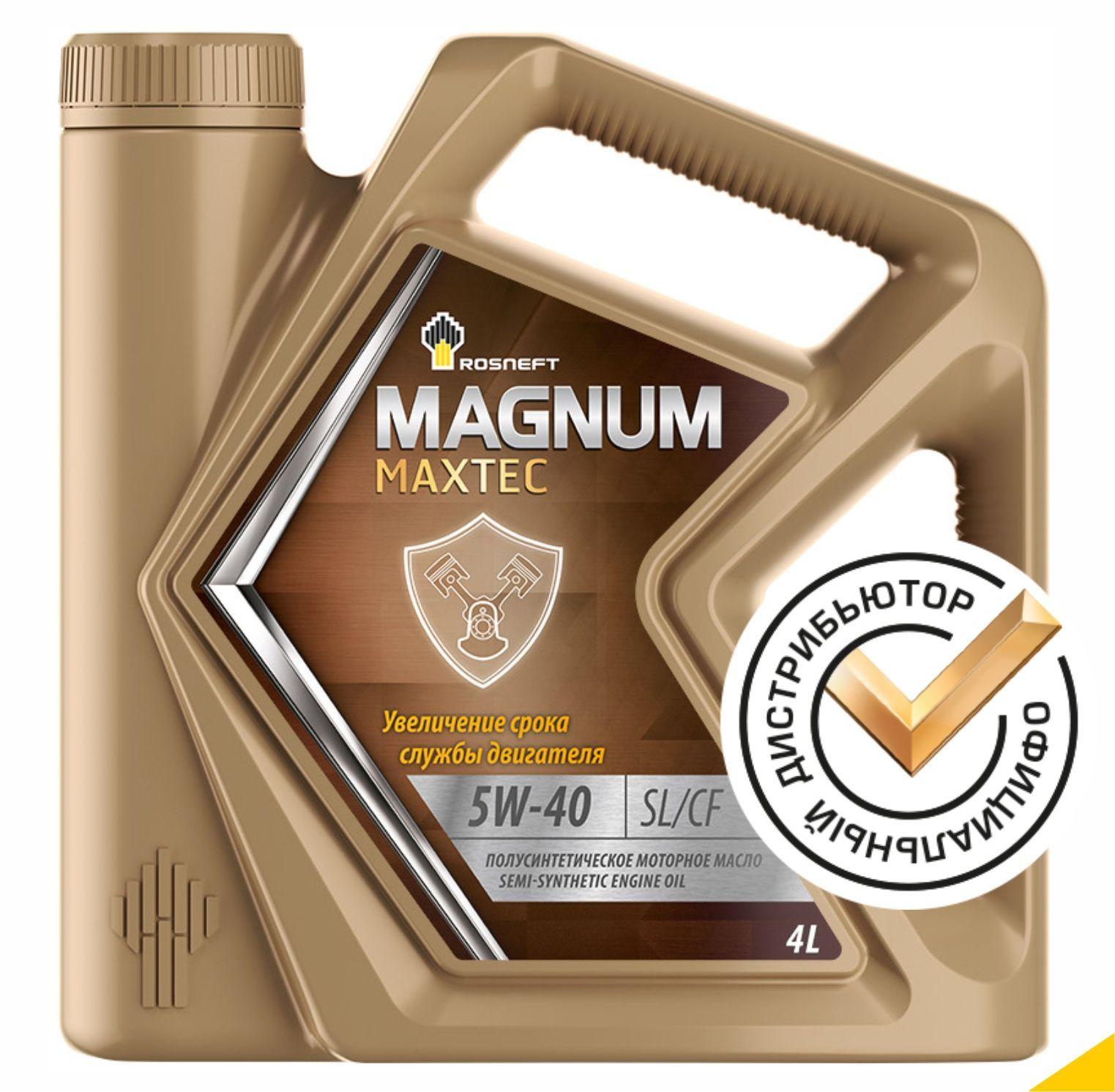 Rosneft MAGNUM MAXTEC 5W-40 Масло моторное, Полусинтетическое, 4 л