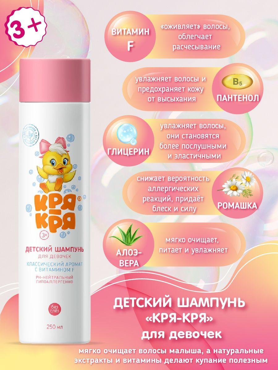 https://cdn1.ozone.ru/s3/multimedia-t/6629043845.jpg