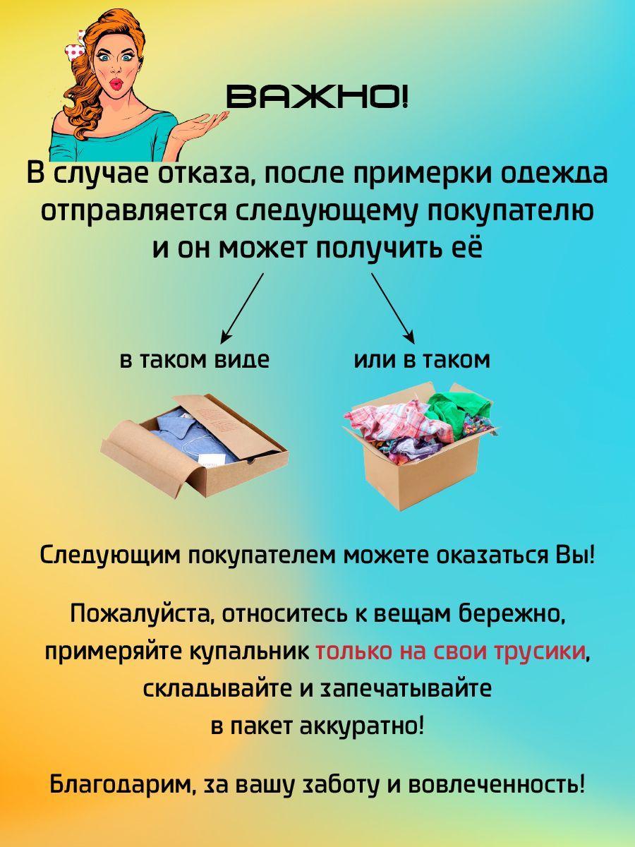 https://cdn1.ozone.ru/s3/multimedia-t/6649117013.jpg