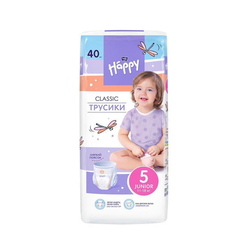 Подгузники-трусики Bella Baby Happy Junior 11-18 кг 40 шт