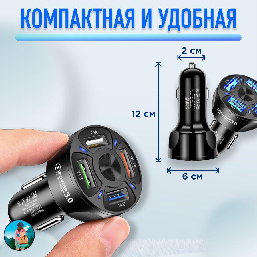 https://cdn1.ozone.ru/s3/multimedia-t/6654940697.jpg